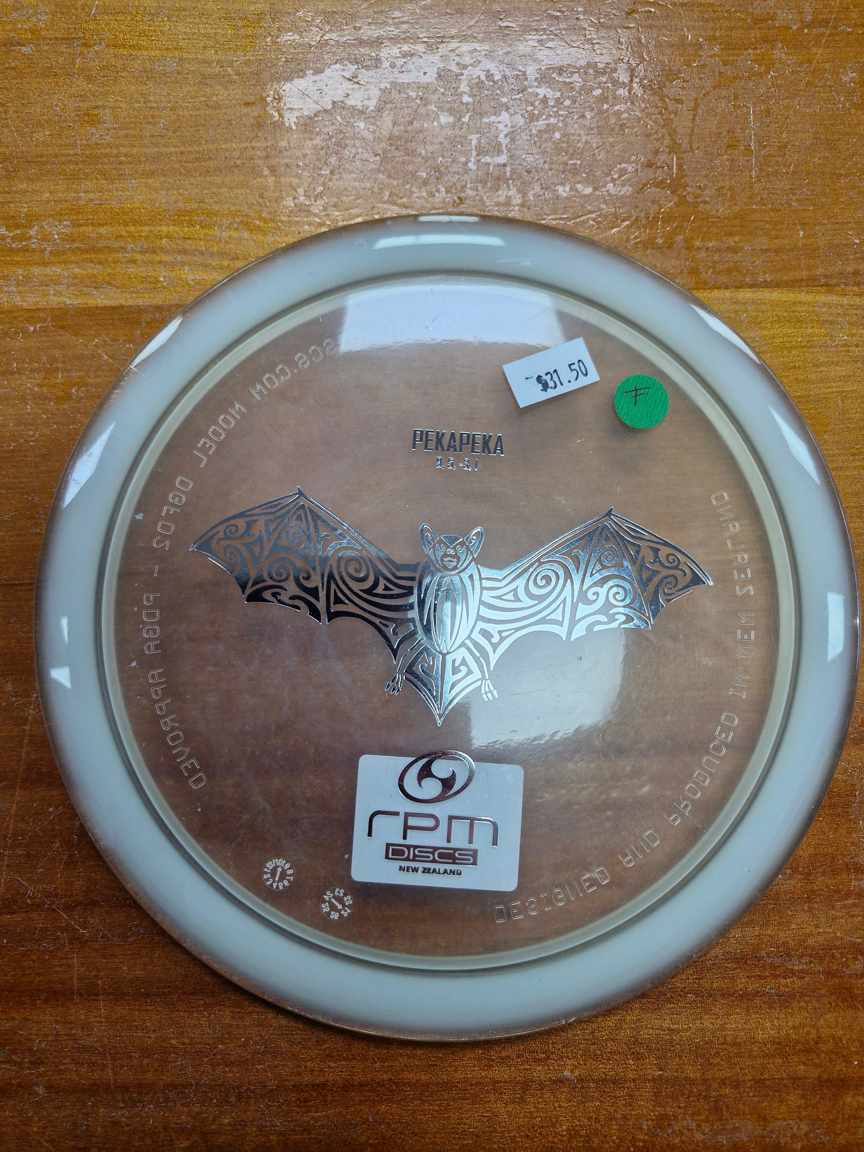 Fairway Driver - Beginner Discs - Sportinglife Turangi